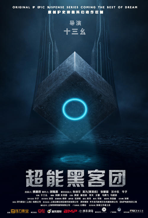波尔扎诺音乐学院证书办理